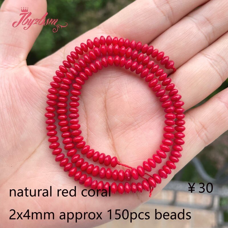 Mixed Coral Beads-ToShay.org