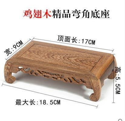 Carved Cutout Rectangular Table Base-ToShay.org