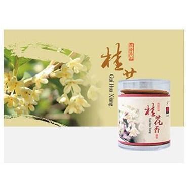 Laoshan Floral Incense Coils-ToShay.org