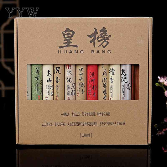 Sandalwood Oud Incense Sticks-ToShay.org