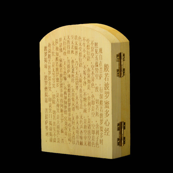 Kwan-Yin Buddha Box-ToShay.org