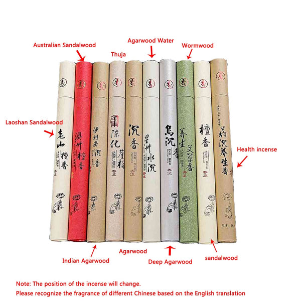 Sandalwood Oud Incense Sticks-ToShay.org