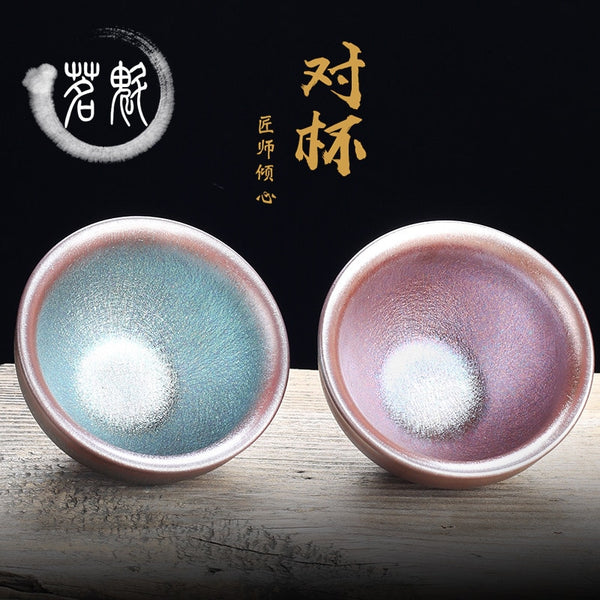 Glazed Ceramic Jianzhan Tea Cups-ToShay.org