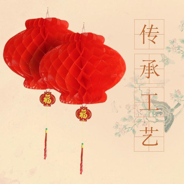 Red Chinese Honeycomb Lantern-ToShay.org